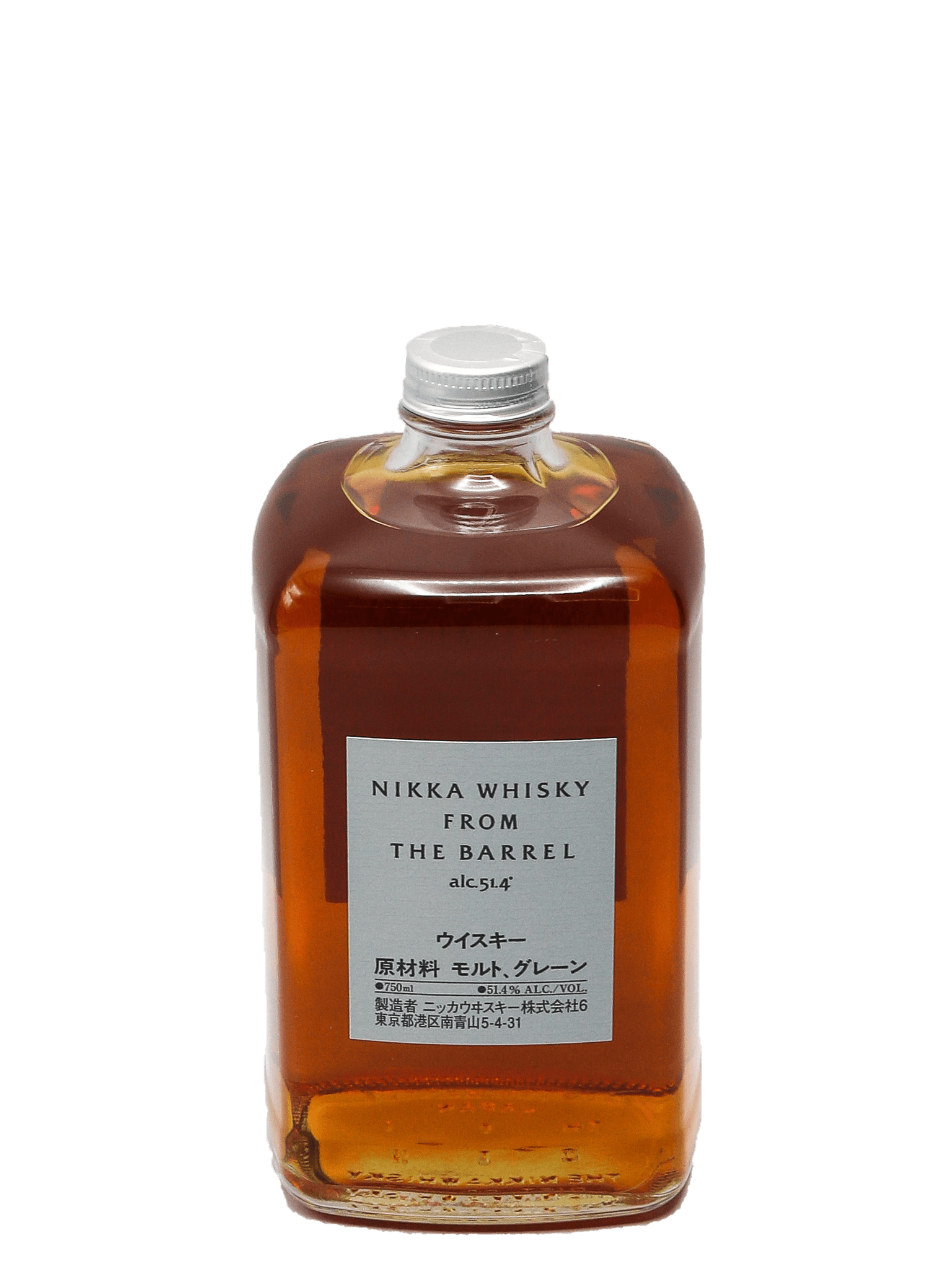 Nikka From The Barrel Japanese Whisky 750ml – Bottle Barn