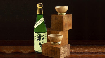 A bottle of Matsuno Kotobuki Ginjo Gohyakumangoku-Bottle Barn