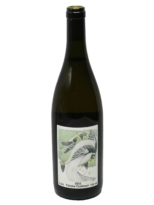 2022 Makaridze Tsitska-Tsolikouri-Bottle Barn