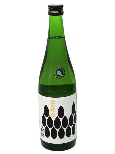 Otokoyama Kita No Inaho Daiginjo Sake