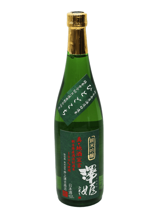 Sawahime Junmai Ginjo 720ml-Bottle Barn