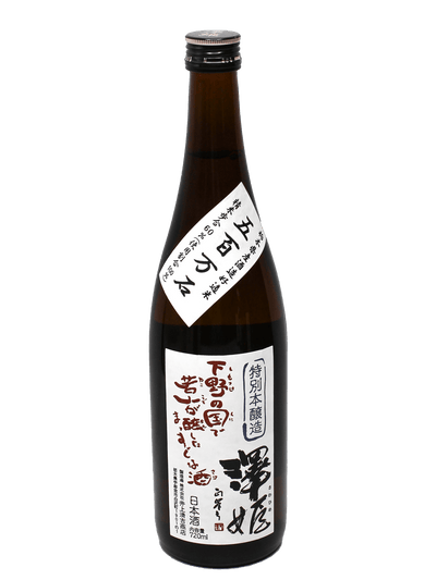 Sawahime Tokubetsu Honjozo 720ml