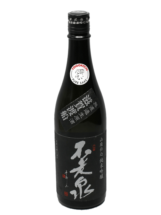 Uehara Shuzo Furosen Wataribune 720ml-Bottle Barn