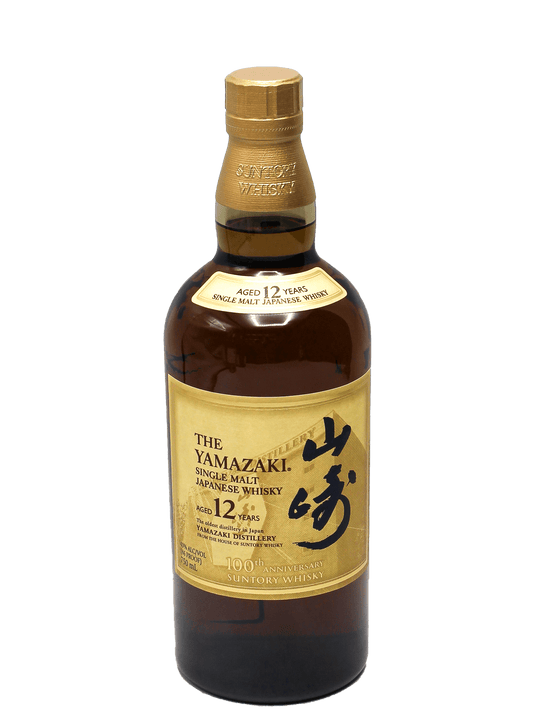 Yamazaki 12 Year Single Malt Japanese Whisky 100th Anniversary Edition 750ml-Bottle Barn