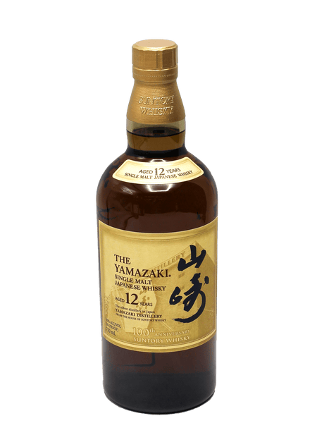 Yamazaki 12 Year Single Malt Japanese Whisky 100th Anniversary