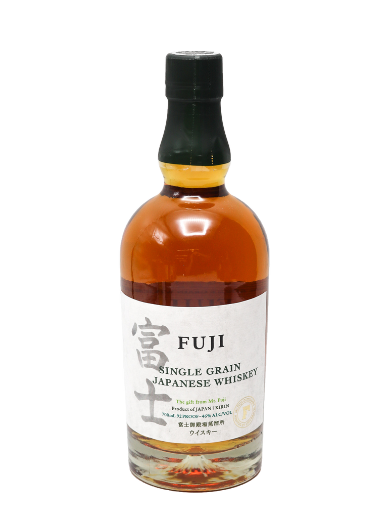 富士 SINGLE GRAIN JAPANESE WHISKY 2本セット Kirin to launch Fuji Single Malt plus its 50th anniversary