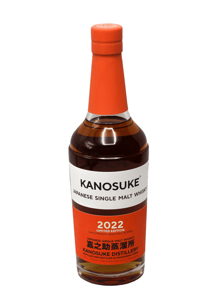 Kanosuke 2022 Limited Edition Cask Strength Japanese Single Malt