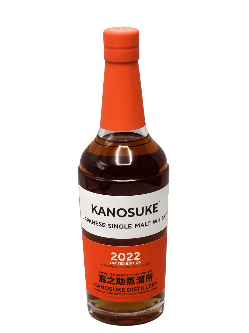 Kanosuke 2022 Limited Edition Cask Strength Japanese Single Malt Whisky 700ml