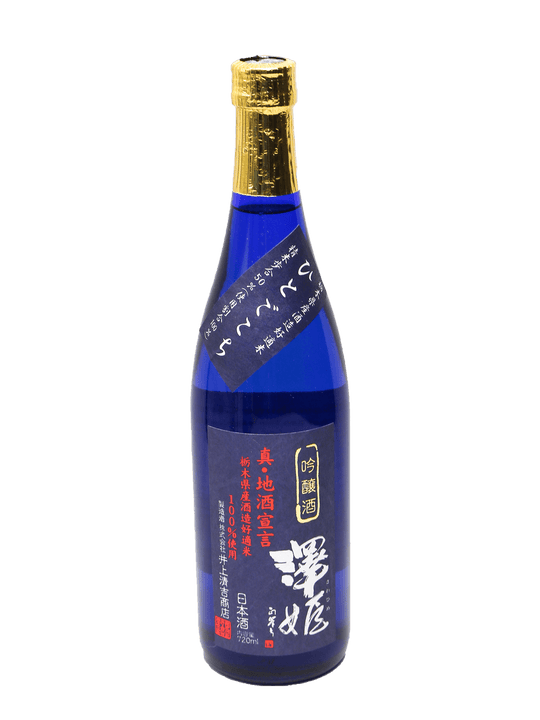 Sawahime Ginjo Sake 720ml-Bottle Barn